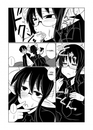 [Hroz] JK Succubus no Renai Jijou. | Thoughts on Love by a Female High School Succubus [English] [thetsuuyaku + 4dawgz] - Page 14