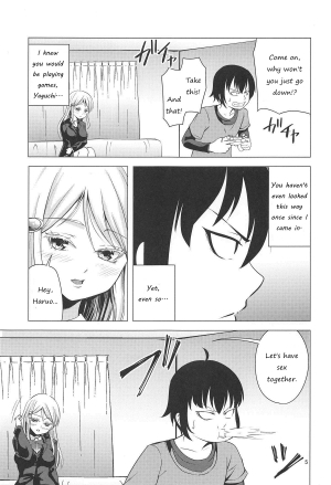 (C95) [RPG COMPANY 2 (chiYOMI)] HIGH SCORE HIDAKA (High Score Girl) [English] [GaleTranslations] - Page 5