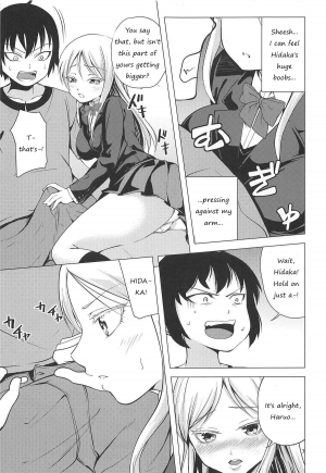 (C95) [RPG COMPANY 2 (chiYOMI)] HIGH SCORE HIDAKA (High Score Girl) [English] [GaleTranslations] - Page 7