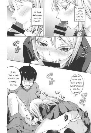 (C95) [RPG COMPANY 2 (chiYOMI)] HIGH SCORE HIDAKA (High Score Girl) [English] [GaleTranslations] - Page 10