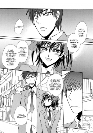 [Dr. Ten] Koi wa Nani de Dekiteruno (Josou no Oujisama 3) [English] - Page 8