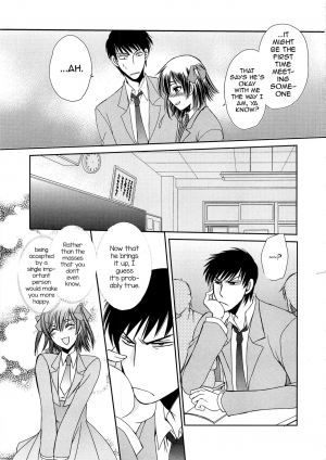 [Dr. Ten] Koi wa Nani de Dekiteruno (Josou no Oujisama 3) [English] - Page 10