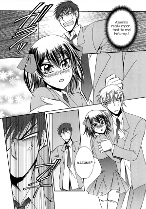 [Dr. Ten] Koi wa Nani de Dekiteruno (Josou no Oujisama 3) [English] - Page 13