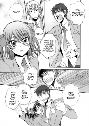 [Dr. Ten] Koi wa Nani de Dekiteruno (Josou no Oujisama 3) [English] - Page 14