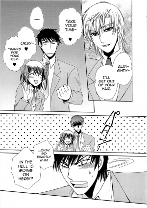 [Dr. Ten] Koi wa Nani de Dekiteruno (Josou no Oujisama 3) [English] - Page 16