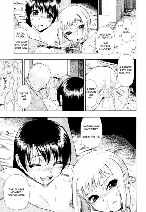 [Oyster] Watashi Kirei? Ch. 3 [English] =LWB= - Page 12