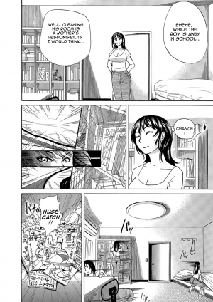 [Edo Shigezu] Okinimesu Mama | Preferred Mom (Web Comic Toutetsu Vol. 10) [English] [Amoskandy] - Page 5