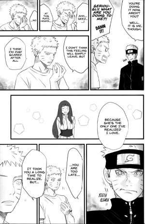 [blink (shimoyake)] innocently (Naruto) [English] - Page 19