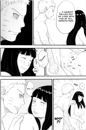 [blink (shimoyake)] innocently (Naruto) [English] - Page 22