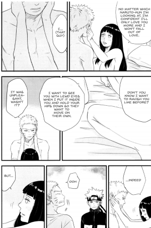 [blink (shimoyake)] innocently (Naruto) [English] - Page 26