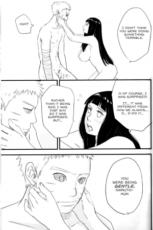 [blink (shimoyake)] innocently (Naruto) [English] - Page 27