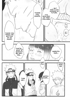 [blink (shimoyake)] innocently (Naruto) [English] - Page 52