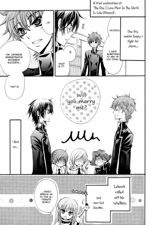 (C75) [Juurokugoh (Tohru)] HONEY WEDDING (Code Geass) [English] [BangAQUA] - Page 3