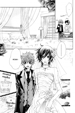 (C75) [Juurokugoh (Tohru)] HONEY WEDDING (Code Geass) [English] [BangAQUA] - Page 5