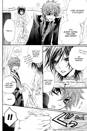 (C75) [Juurokugoh (Tohru)] HONEY WEDDING (Code Geass) [English] [BangAQUA] - Page 6