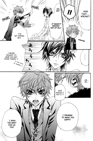 (C75) [Juurokugoh (Tohru)] HONEY WEDDING (Code Geass) [English] [BangAQUA] - Page 13