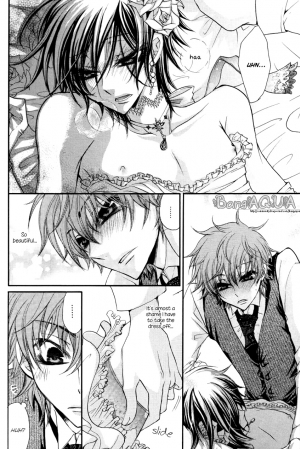 (C75) [Juurokugoh (Tohru)] HONEY WEDDING (Code Geass) [English] [BangAQUA] - Page 16