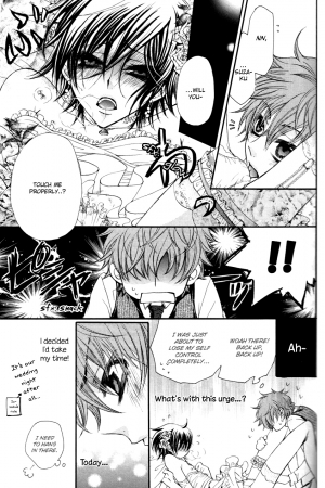 (C75) [Juurokugoh (Tohru)] HONEY WEDDING (Code Geass) [English] [BangAQUA] - Page 19