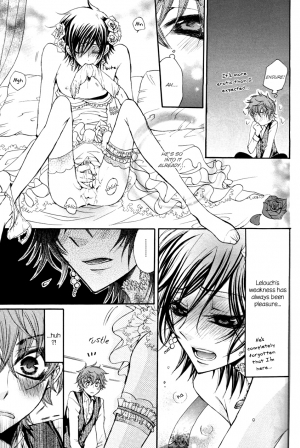 (C75) [Juurokugoh (Tohru)] HONEY WEDDING (Code Geass) [English] [BangAQUA] - Page 23