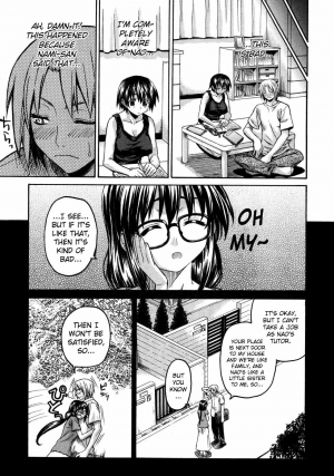 [Saegusa Kohaku] Benkyou Dokoro Ja!! [English] [takehiro] - Page 4