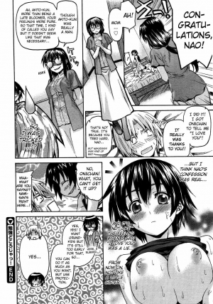 [Saegusa Kohaku] Benkyou Dokoro Ja!! [English] [takehiro] - Page 23