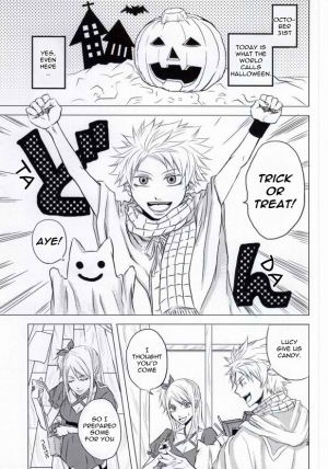  Trick Wonder (Fairy Tail) [English] [this-is-bob-brown] - Page 3