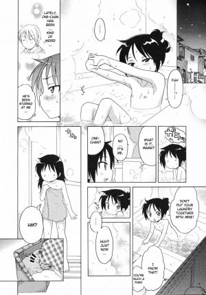 [Inuboshi] Itsumo, Miteita. | Always Looking (COMIC 0EX Vol. 11 2008-11) [English] {YQII} - Page 5