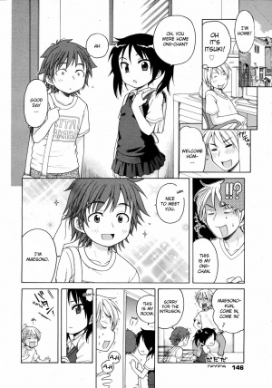 [Inuboshi] Itsumo, Miteita. | Always Looking (COMIC 0EX Vol. 11 2008-11) [English] {YQII} - Page 7