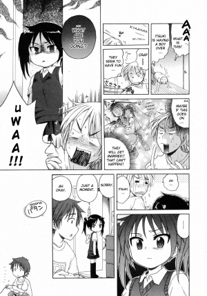 [Inuboshi] Itsumo, Miteita. | Always Looking (COMIC 0EX Vol. 11 2008-11) [English] {YQII} - Page 8