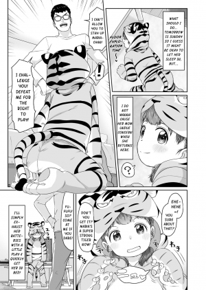 [Satuyo] Maria, Tora ni Narunoda!! | Maria, Has Become a Tiger!! (COMIC LO 2018-04) [English] {Mistvern} [Digital] - Page 4