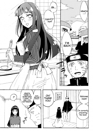 [LEMON ZEST (Lemon Jiru)] Shinkon Hinata no Kunoichi Cosplay dattebayo! | Newlywed Hinata's kunoichi cosplay, dattebayo! (Naruto) [English] - Page 3
