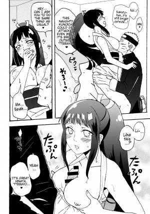 [LEMON ZEST (Lemon Jiru)] Shinkon Hinata no Kunoichi Cosplay dattebayo! | Newlywed Hinata's kunoichi cosplay, dattebayo! (Naruto) [English] - Page 8