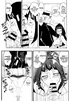 [LEMON ZEST (Lemon Jiru)] Shinkon Hinata no Kunoichi Cosplay dattebayo! | Newlywed Hinata's kunoichi cosplay, dattebayo! (Naruto) [English] - Page 9