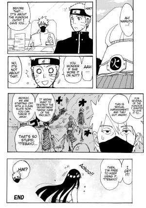 [LEMON ZEST (Lemon Jiru)] Shinkon Hinata no Kunoichi Cosplay dattebayo! | Newlywed Hinata's kunoichi cosplay, dattebayo! (Naruto) [English] - Page 16