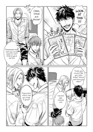 [Oume Nanase] Dekiai Boyfriend Ch. 1-5 + Omake [English] {A.R} - Page 8