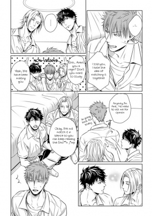 [Oume Nanase] Dekiai Boyfriend Ch. 1-5 + Omake [English] {A.R} - Page 9