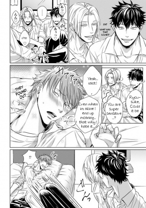 [Oume Nanase] Dekiai Boyfriend Ch. 1-5 + Omake [English] {A.R} - Page 13