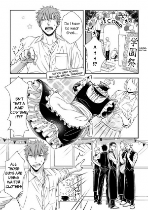 [Oume Nanase] Dekiai Boyfriend Ch. 1-5 + Omake [English] {A.R} - Page 34