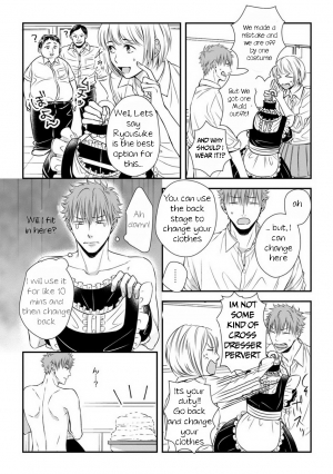 [Oume Nanase] Dekiai Boyfriend Ch. 1-5 + Omake [English] {A.R} - Page 35