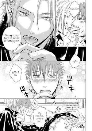 [Oume Nanase] Dekiai Boyfriend Ch. 1-5 + Omake [English] {A.R} - Page 48