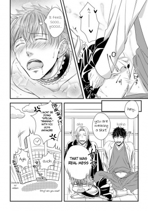 [Oume Nanase] Dekiai Boyfriend Ch. 1-5 + Omake [English] {A.R} - Page 59