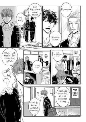 [Oume Nanase] Dekiai Boyfriend Ch. 1-5 + Omake [English] {A.R} - Page 62