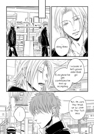 [Oume Nanase] Dekiai Boyfriend Ch. 1-5 + Omake [English] {A.R} - Page 66