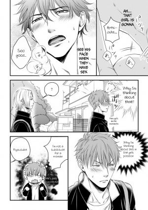 [Oume Nanase] Dekiai Boyfriend Ch. 1-5 + Omake [English] {A.R} - Page 67