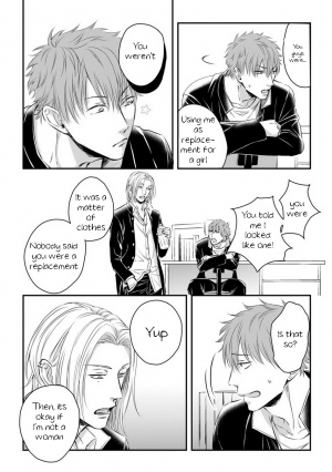 [Oume Nanase] Dekiai Boyfriend Ch. 1-5 + Omake [English] {A.R} - Page 71