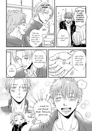 [Oume Nanase] Dekiai Boyfriend Ch. 1-5 + Omake [English] {A.R} - Page 75