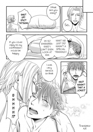 [Oume Nanase] Dekiai Boyfriend Ch. 1-5 + Omake [English] {A.R} - Page 91