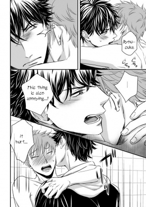 [Oume Nanase] Dekiai Boyfriend Ch. 1-5 + Omake [English] {A.R} - Page 97