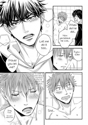 [Oume Nanase] Dekiai Boyfriend Ch. 1-5 + Omake [English] {A.R} - Page 106