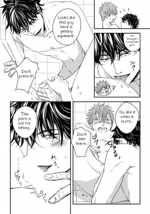 [Oume Nanase] Dekiai Boyfriend Ch. 1-5 + Omake [English] {A.R} - Page 109